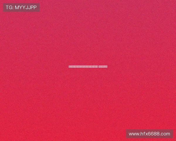 瓦伦西亚正式签约伯尔尼年轻中场乌格里尼奇 四年合同加盟