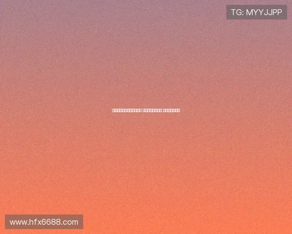 连锁反应：纽卡挖国米大将 伊萨克投奔利物浦 热刺签荷兰猛将