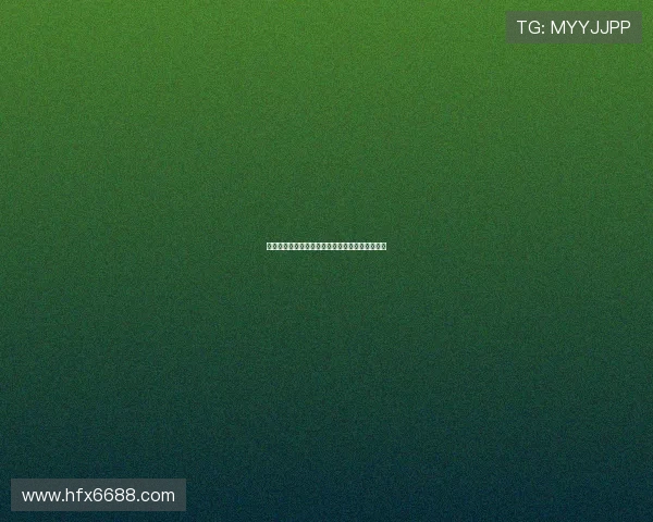 陈永：泰山队进攻模式单一战术限制泽卡发挥潜力