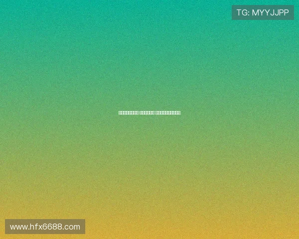 德甲赛季精彩纷呈 多队竞争激烈 强者之争引发球迷热议