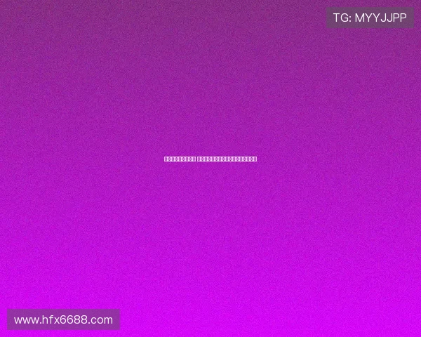 法甲球迷互动大解析 如何与巴黎圣日耳曼球迷展开热烈讨论