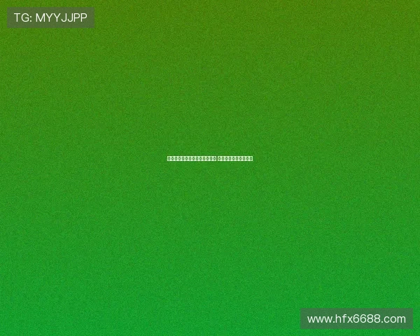 罗马诺：伊斯科因伤缺阵三个月 贝蒂斯或调整引援计划