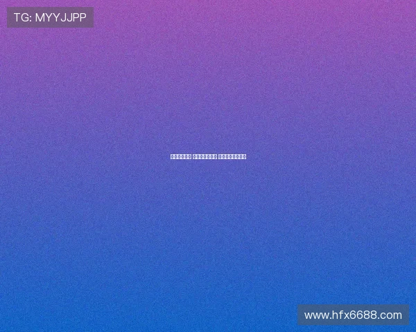 齐达内成赢家 德尚告别法国队 一冠一亚完美谢幕 齐达内成赢家 德尚告别法国队 一冠一亚完美谢幕