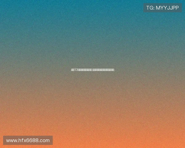 时隔13年再度闯入欧冠决赛 国际米兰迎战曼城决战巅峰荣耀