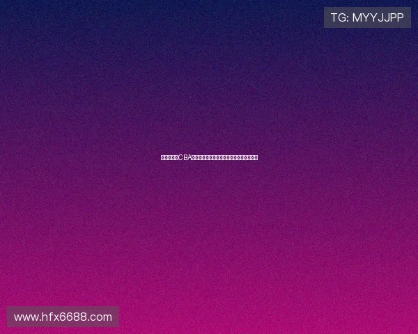 林书豪重返CBA赛场引发热议,期待带领北京首钢再创辉煌