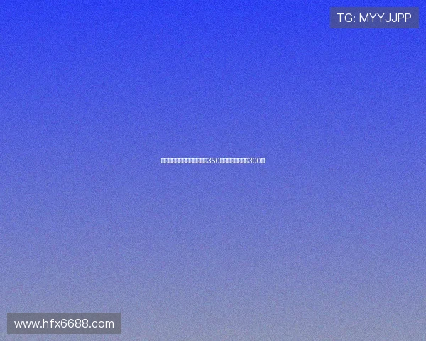 比萨租借阿金桑米罗国米拥有350万回购权买断费为300万 比萨租借阿金桑米罗国米拥有350万回购权买断费为300万