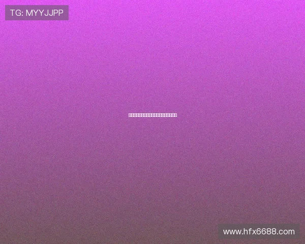 西甲历史红牌纪录分析与重大争议事件回顾