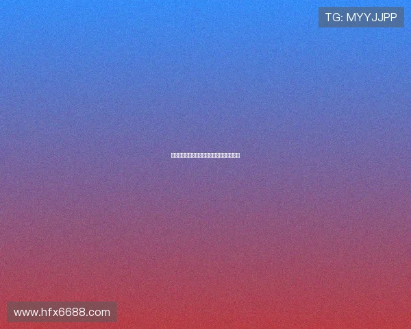 巴萨考虑签约左脚中卫以填补伊尼戈离队空缺