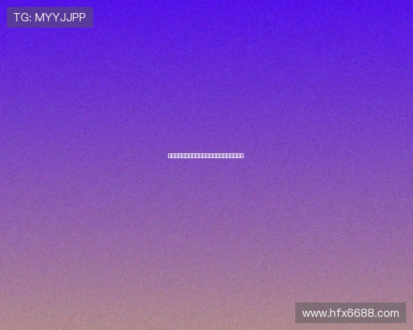 梅西是否参战阿根廷客场对厄瓜多尔比赛仍未确定